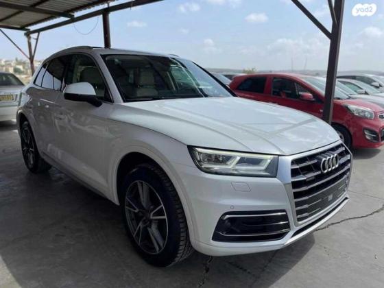 אאודי Q5 4X4 Design Limited אוט' 2.0 (245 כ''ס) בנזין 2020 למכירה בירכא