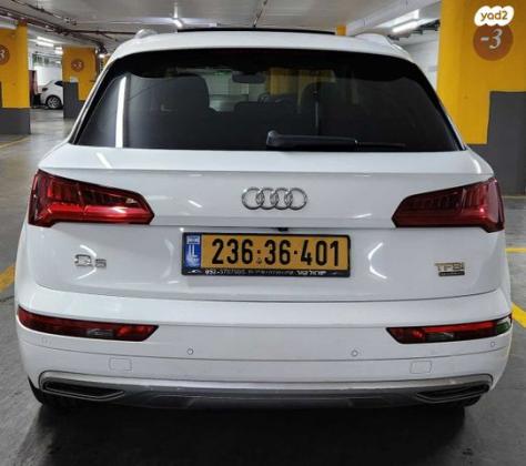 אאודי Q5 4X4 Luxury אוט' 2.0 (252 כ"ס) בנזין 2017 למכירה בירושלים