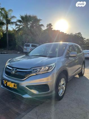 הונדה CR-V 4X4 Comfort אוט' 2.0 (155 כ"ס) בנזין 2018 למכירה במשמר איילון