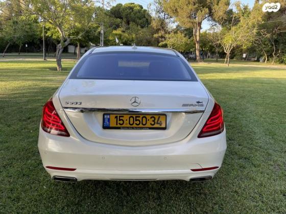 מרצדס S-Class S500 Long Vision אוט' 4.7 (455 כ''ס) בנזין 2015 למכירה בסביון