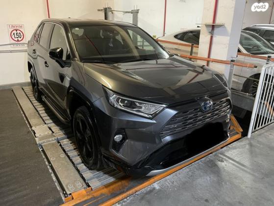 טויוטה RAV4 הייבריד E-motion הייבריד אוט' 2.5 (178 כ''ס) בנזין 2021 למכירה בקרית מוצקין