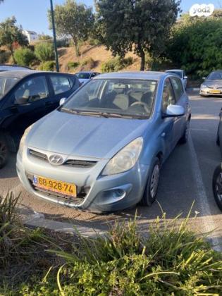 יונדאי i20 Inspire אוט' 1.4 (100 כ"ס) [2009-2015] בנזין 2011 למכירה ביקנעם עילית