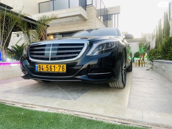 מרצדס S-Class S350D Long Vision אוט' דיזל 3.0 (258 כ''ס) דיזל 2014 למכירה בירושלים