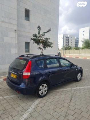 יונדאי i30CW Inspire סטיישן אוט' 1.6 (126 כ''ס) בנזין 2011 למכירה באיגור