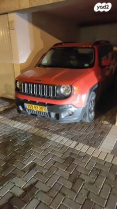 ג'יפ / Jeep רנגייד Longitude אוט' 1.4 (140 כ"ס) בנזין 2018 למכירה בבית שמש