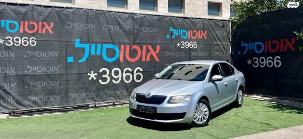 סקודה אוקטביה Ambition אוט' 1.2 (105 כ''ס) בנזין 2014 למכירה בחיפה