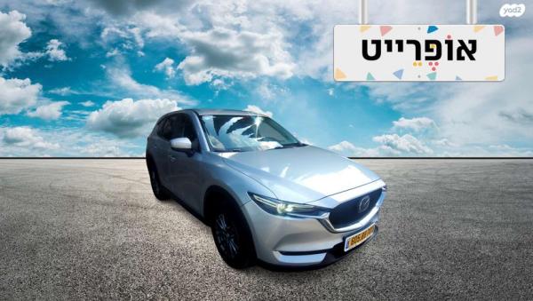 מאזדה CX-5 Comfort אוט' 2.0 (165 כ''ס) בנזין 2019 למכירה ב