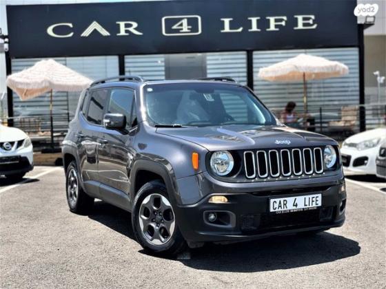 ג'יפ / Jeep רנגייד Longitude + SR אוט' 1.4 (140 כ''ס) בנזין 2018 למכירה בראשון לציון