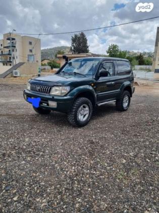 טויוטה לנד קרוזר פרדו קצר 4X4 STD אוט' דיזל 3.0 (163 כ''ס) דיזל 2001 למכירה במגדל העמק