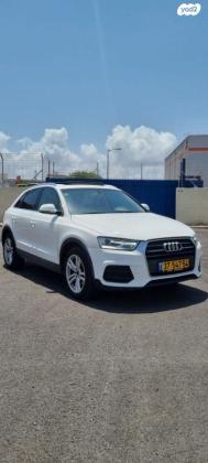 אאודי Q3 Luxury אוט' 1.4 (150 כ''ס) בנזין 2015 למכירה בעכו