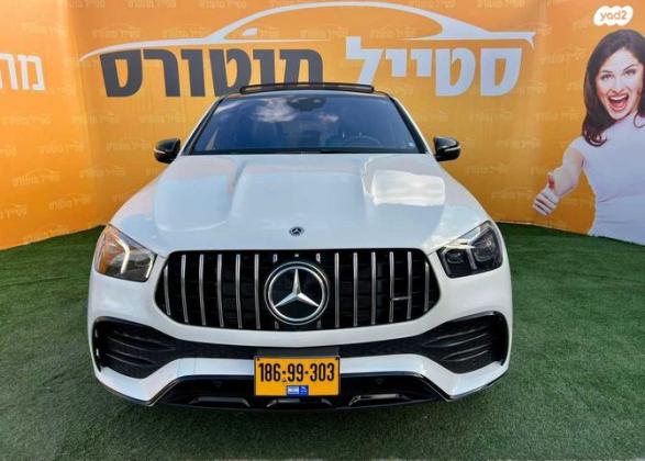 מרצדס GLE 4X4 GLE53 AMG אוט' 3.0 (429 כ''ס) ק'-2 בנזין 2022 למכירה בירכא