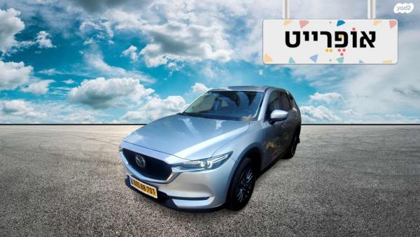 מאזדה CX-5 Comfort אוט' 2.0 (165 כ''ס) בנזין 2019 למכירה ב