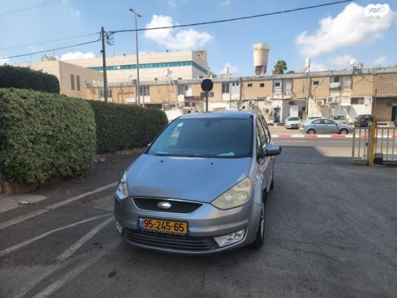 פורד גלאקסי Ghia אוט' 2.3 (161 כ''ס) בנזין 2009 למכירה באור יהודה