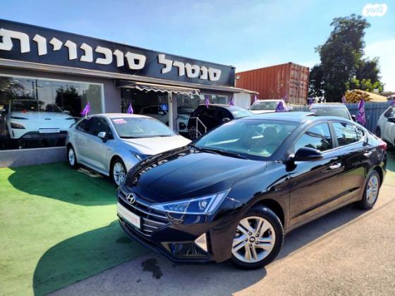 יונדאי אלנטרה (2016 ואילך) Inspire SR אוט' 1.6 (127 כ"ס) בנזין 2021 למכירה בכפר יונה