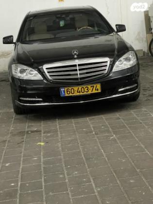 מרצדס S-Class S500 Long Luxury אוט' 4.7 (435 כ''ס) בנזין 2011 למכירה בירושלים