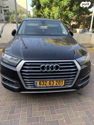 אאודי Q7 4X4 Premium חשמלי דיזל אוט' 5 מק' 3.0 (374 כ''ס) היברידי חשמל / דיזל 2019 למכירה ברעננה