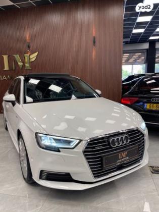 אאודי A3 Sportback E-Tron Luxury הייבריד אוט' 1.4 (204 כ"ס) היברידי חשמל / בנזין 2019 למכירה ביסוד המעלה