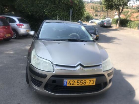 סיטרואן C4 SX אוט' 1.6 (110 כ''ס) בנזין 2010 למכירה במבשרת ציון