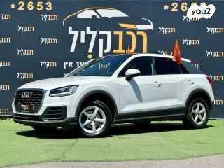 אאודי Q2 Design אוט' 1.4 (150 כ"ס) בנזין 2017 למכירה בחיפה