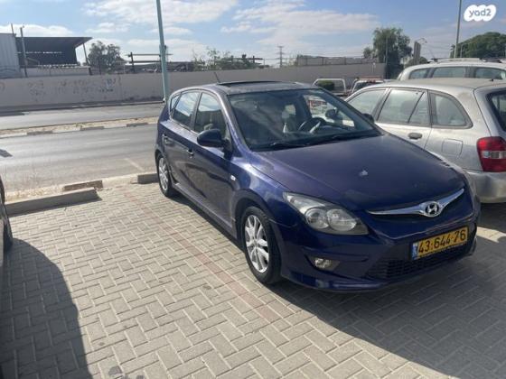 יונדאי i30 Supreme אוט' 1.6 (126 כ''ס) בנזין 2011 למכירה בבאר שבע