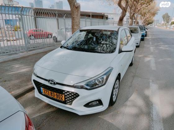 יונדאי i20 Prime Plus אוט' 1.0 (100 כ''ס) בנזין 2020 למכירה בפתח תקווה