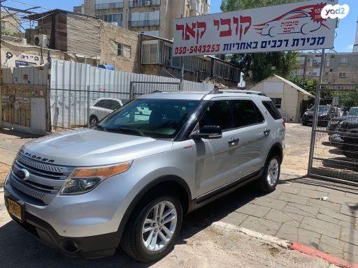 פורד אקספלורר 4X4 XLT אוט' 7 מק' 3.5 (290 כ''ס) בנזין 2015 למכירה בפתח תקווה