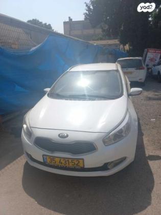 קיה סיד / CEED LX סטיישן אוט' 1.6 (135 כ''ס) בנזין 2013 למכירה בפתח תקווה