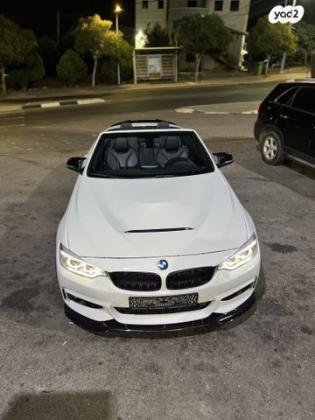 ב.מ.וו סדרה 4 428I Luxury קבריולט אוט' 2.0 (245 כ''ס) בנזין 2015 למכירה בחיפה