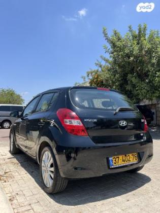 יונדאי i20 Supreme אוט' 1.6 (126 כ"ס) בנזין 2011 למכירה בבית אריה u002F עופרים