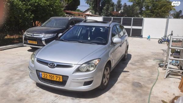 יונדאי i30CW Inspire סטיישן אוט' 1.6 (126 כ''ס) בנזין 2010 למכירה באומן