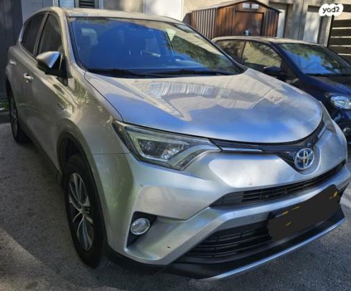 טויוטה RAV4 הייבריד Premium הייבריד אוט' 2.5 (155 כ''ס) בנזין 2016 למכירה בכרמיאל