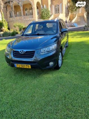 יונדאי סנטה פה 4X4 Luxury אוט' בנזין 7 מק' 2.3 (174 כ''ס) בנזין 2012 למכירה בירושלים