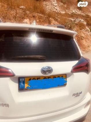 טויוטה RAV4 ארוך 4X4 GLI MC אוט' 2.0 (152 כ"ס) בנזין 2018 למכירה באום אל פחם