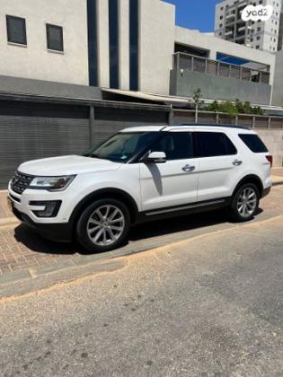 פורד אקספלורר 4X4 Limited Premium אוט' 7 מק' 3.5 (290 כ''ס) בנזין 2017 למכירה בפתח תקווה