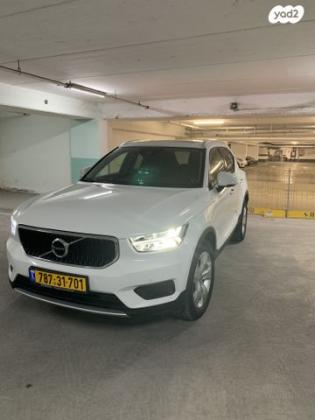 וולוו XC40 4X4 T5 Momentum Plus אוט' 2.0 (247 כ''ס) בנזין 2020 למכירה בקיסריה