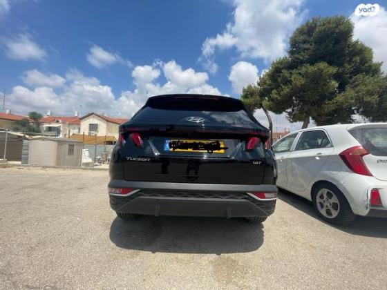 יונדאי טוסון Luxury אוט' 1.6 (180 כ''ס) בנזין 2023 למכירה בקרית ביאליק