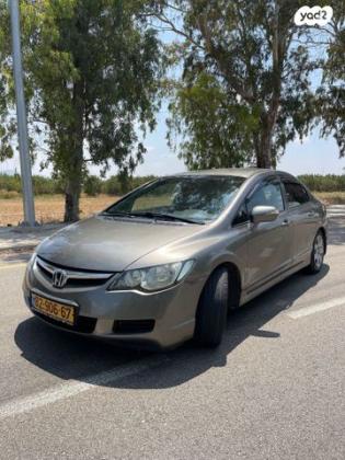 הונדה סיוויק סדאן החדשה LS אוט' 1.8 (140 כ''ס) בנזין 2008 למכירה בעפולה