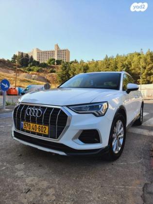 אאודי Q3 Advanced אוט' 1.5 (150 כ''ס) בנזין 2021 למכירה בירושלים