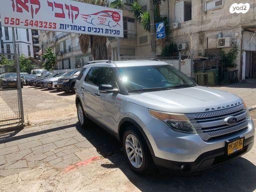 פורד אקספלורר 4X4 XLT אוט' 7 מק' 3.5 (290 כ''ס) בנזין 2015 למכירה בפתח תקווה