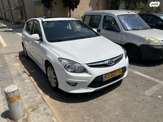 יונדאי i30 Supreme אוט' 1.6 (126 כ''ס) בנזין 2011 למכירה בבת ים