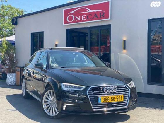 אאודי A3 Sportback E-Tron Luxury הייבריד אוט' 1.4 (204 כ"ס) היברידי חשמל / בנזין 2018 למכירה בראשון לציון