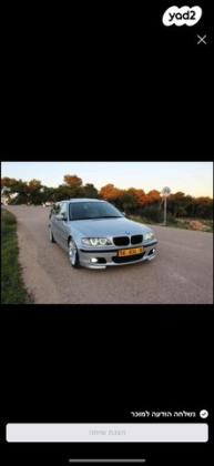 ב.מ.וו סדרה 3 318I Valvetronic אוט' 2.0 (143 כ''ס) בנזין 2005 למכירה בג'סר א זרקא