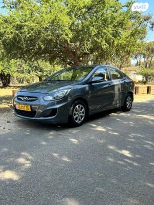 יונדאי i20 Inspire אוט' 1.4 (100 כ"ס) [2009-2015] בנזין 2011 למכירה בנתניה