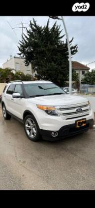 פורד אקספלורר 4X4 Limited אוט' 7 מק' 3.5 (290 כ''ס) בנזין 2013 למכירה בראשון לציון