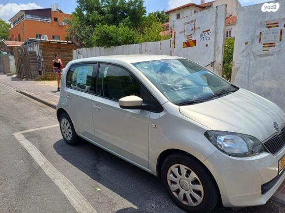 סקודה סיטיגו / Citigo Ambition ידני 1.0 (60 כ''ס) בנזין 2014 למכירה ברחובות