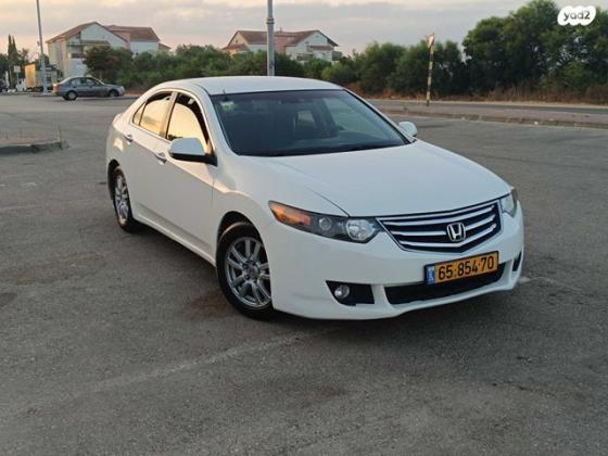 הונדה אקורד Elegance אוט' 2.0 (156 כ''ס) בנזין 2010 למכירה בקדימה צורן