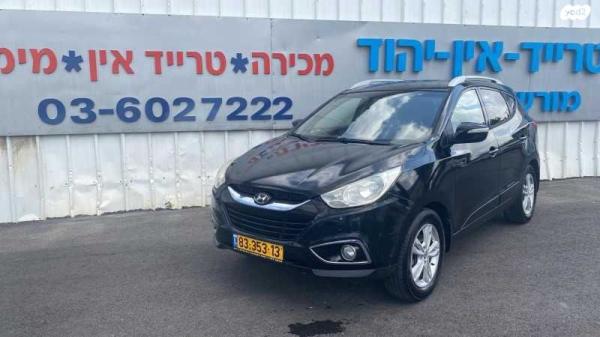 יונדאי iX35 Inspire אוט' 2.0 (163 כ''ס) בנזין 2012 למכירה ביהוד מונוסון