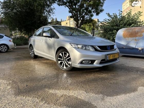 הונדה סיוויק סדאן החדשה Comfort אוט' 1.8 (142 כ''ס) בנזין 2016 למכירה בנצרת עילית u002F נוף הגליל