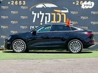 אאודי E-tron 4X4 Sportback ADV Luxury אוט' חשמלי (408 כ''ס) חשמלי 2022 למכירה בחיפה