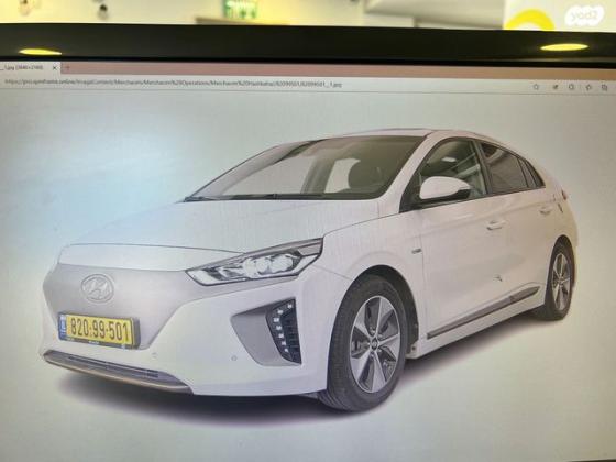 יונדאי איוניק EV Premium אוט' חשמלי (120 כ"ס) חשמלי 2019 למכירה בראשון לציון